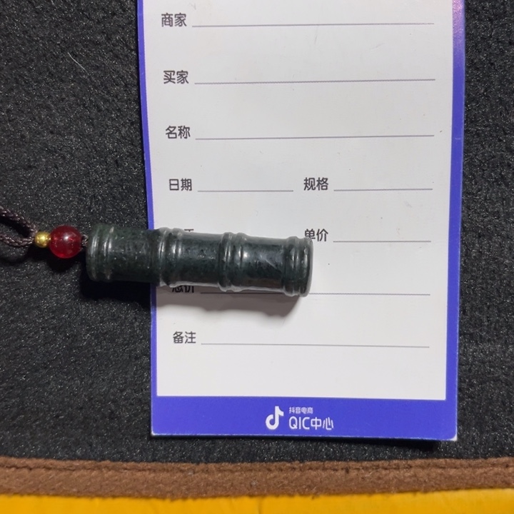 和田玉和田玉吊坠未镶嵌塔*