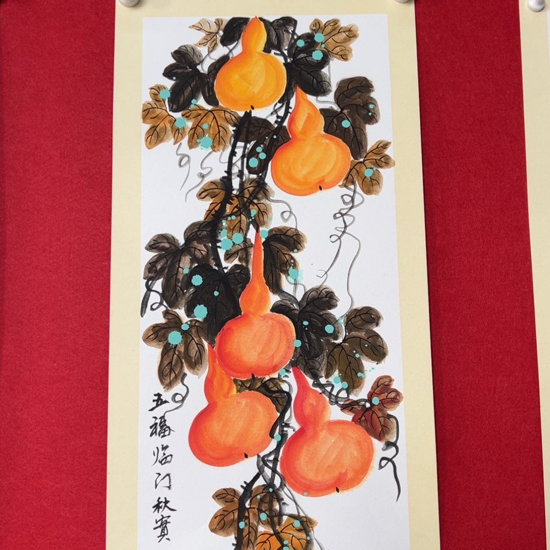 国画绘画国画作品