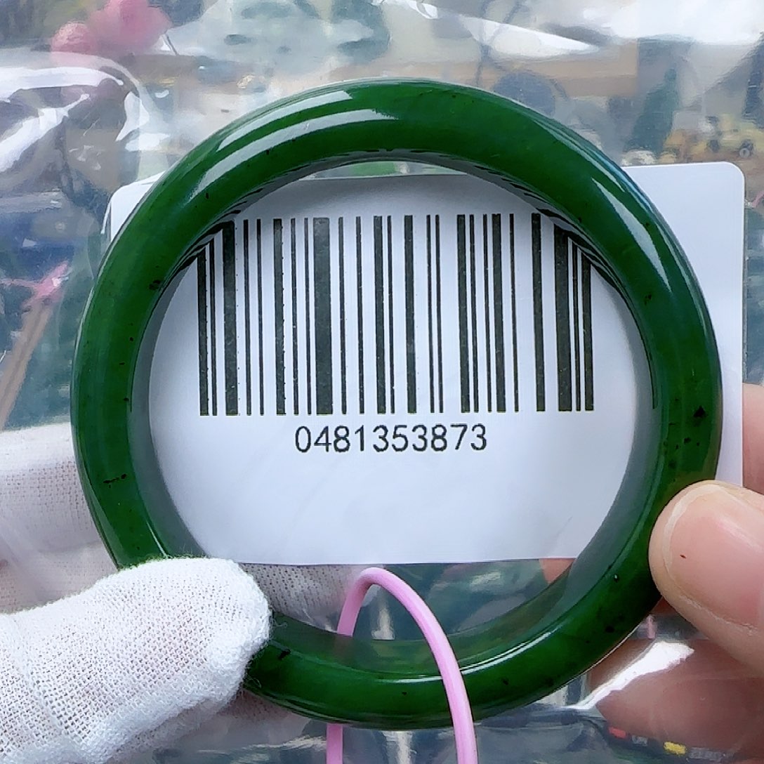 和田玉（碧玉）手镯未镶嵌61