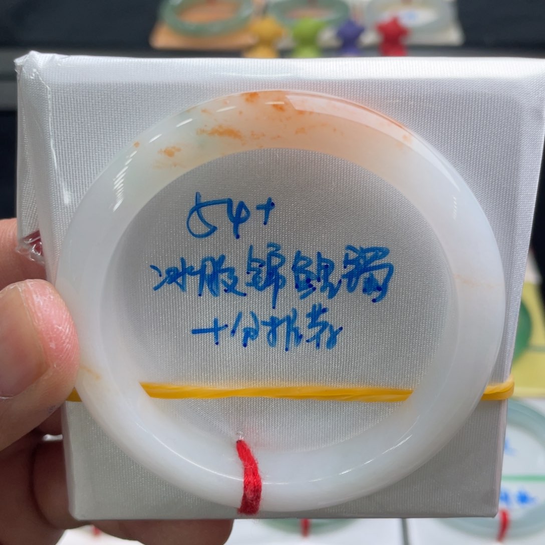 翡翠手镯未镶嵌翡翠手镯