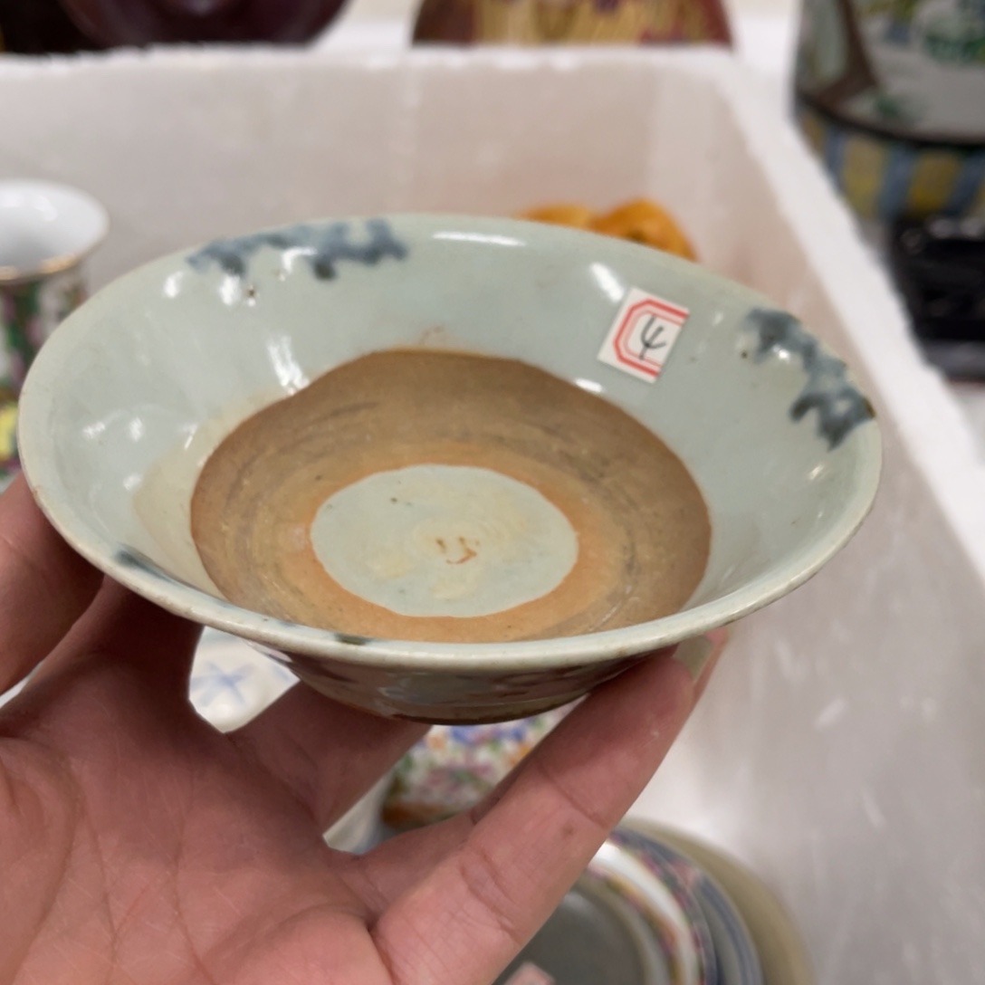 荣***庄陶日用家用陶瓷制品