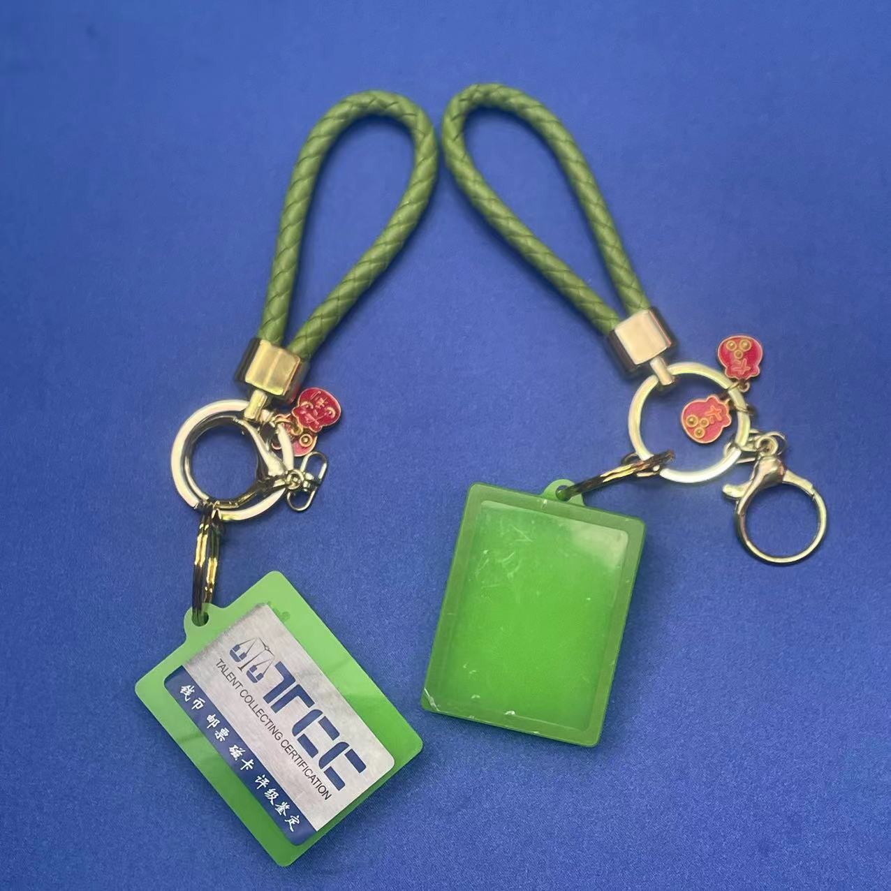 关公邮票DIY钥匙链