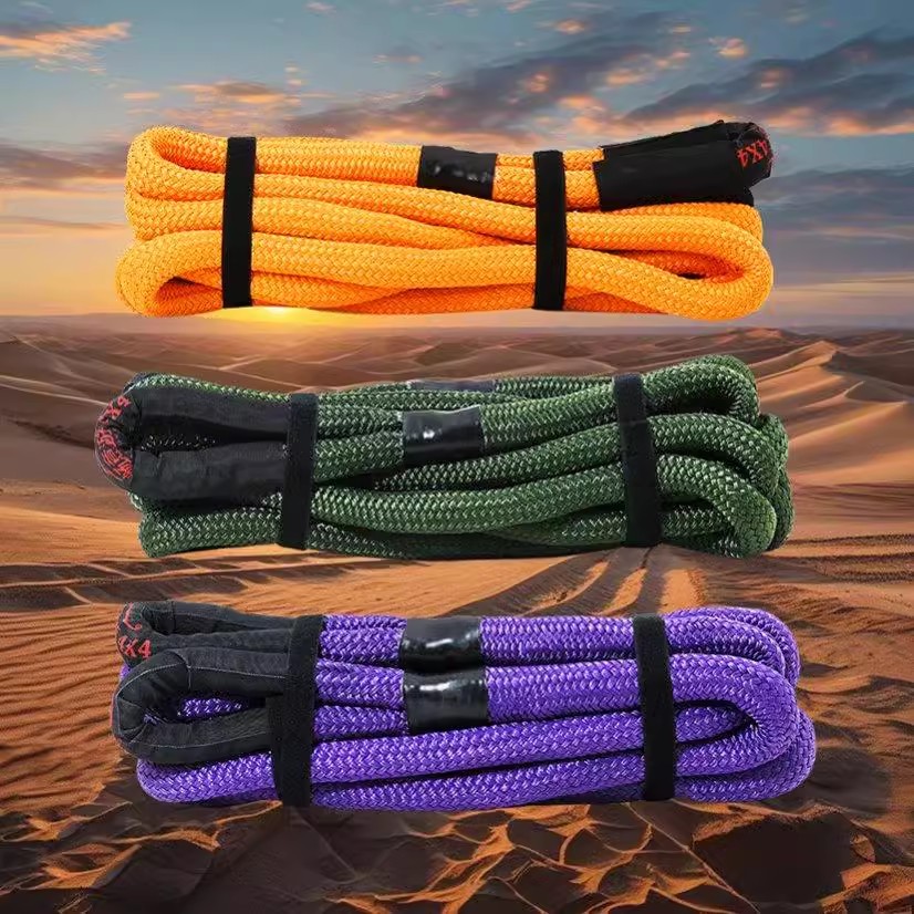 越野救援拖车绳高强度弹力牵引绳越野车脱困防冲断救援拉车绳