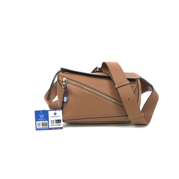 95新 LOEWE/罗意威 95新/罗意威/包包/市场价22000/250326CZ0039