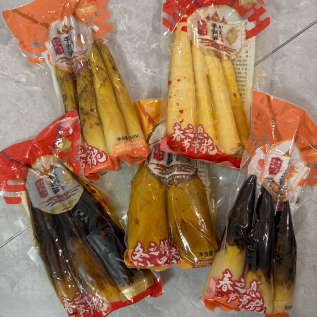 夷山夷水大笋牙笋肉雷笋象牙笋5包混搭套餐  每包500g
