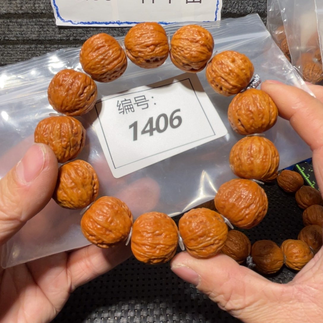 文玩核桃吊坠蛤蟆蛤蟆头23