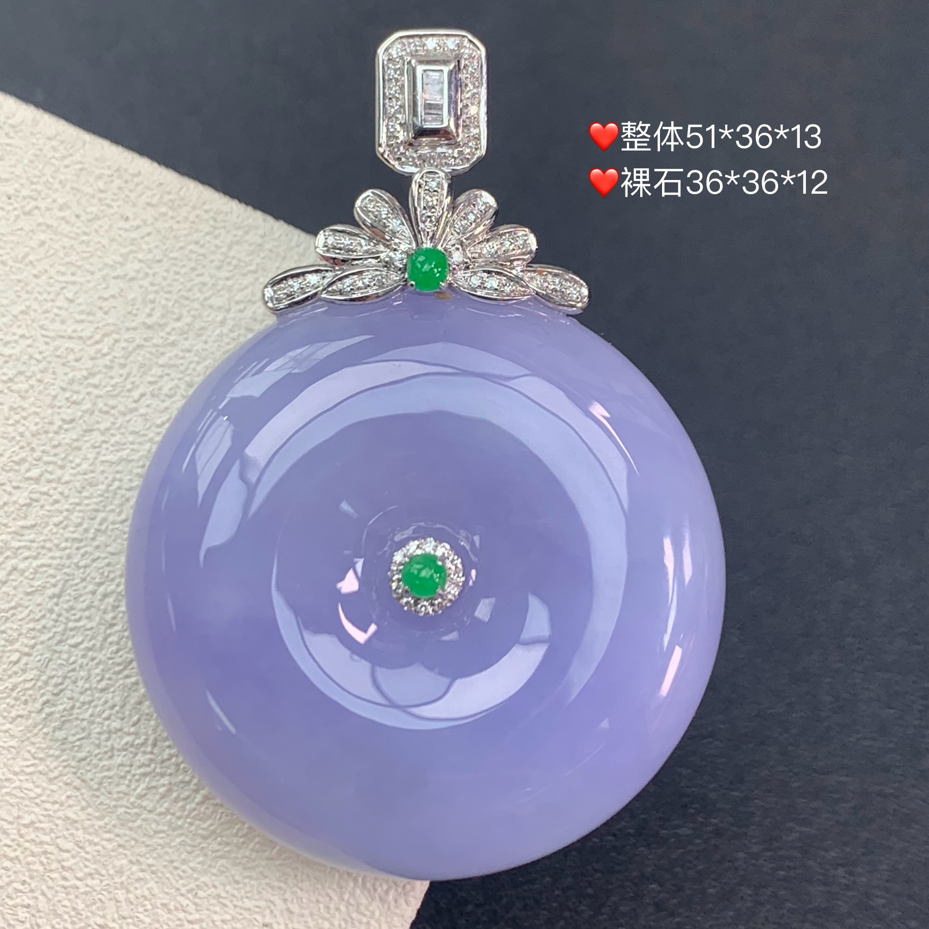 新品推荐·18K金浓紫罗兰平安扣缅A翡翠玉石吊坠气质冰透