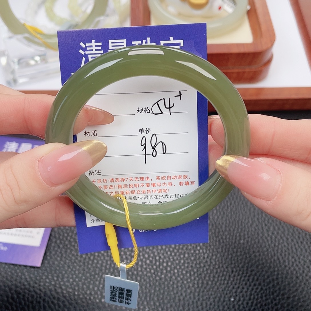 和田玉未镶嵌手镯