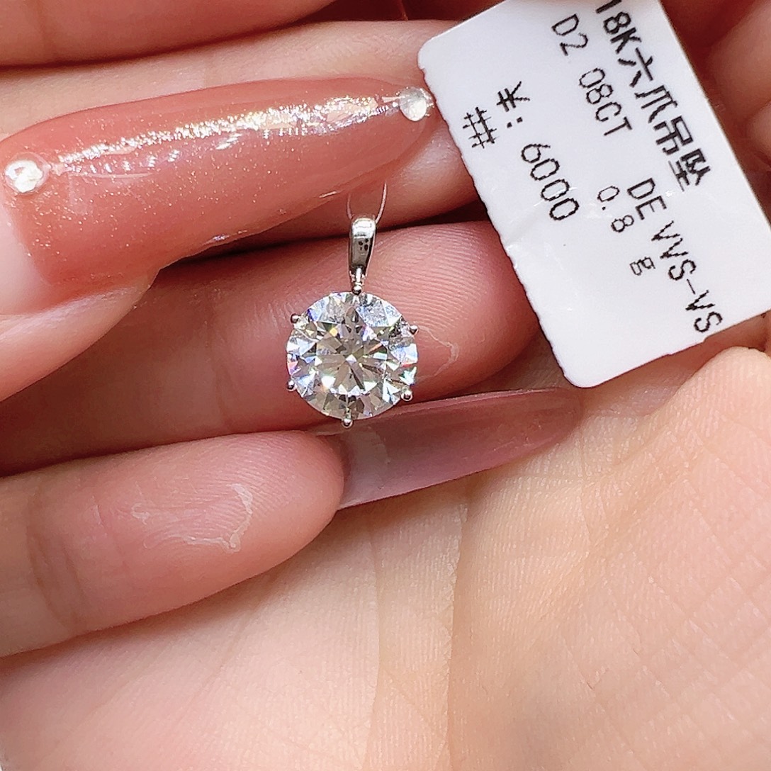 实验室培育钻石18K金镶嵌吊坠2.08ct K白六爪吊坠