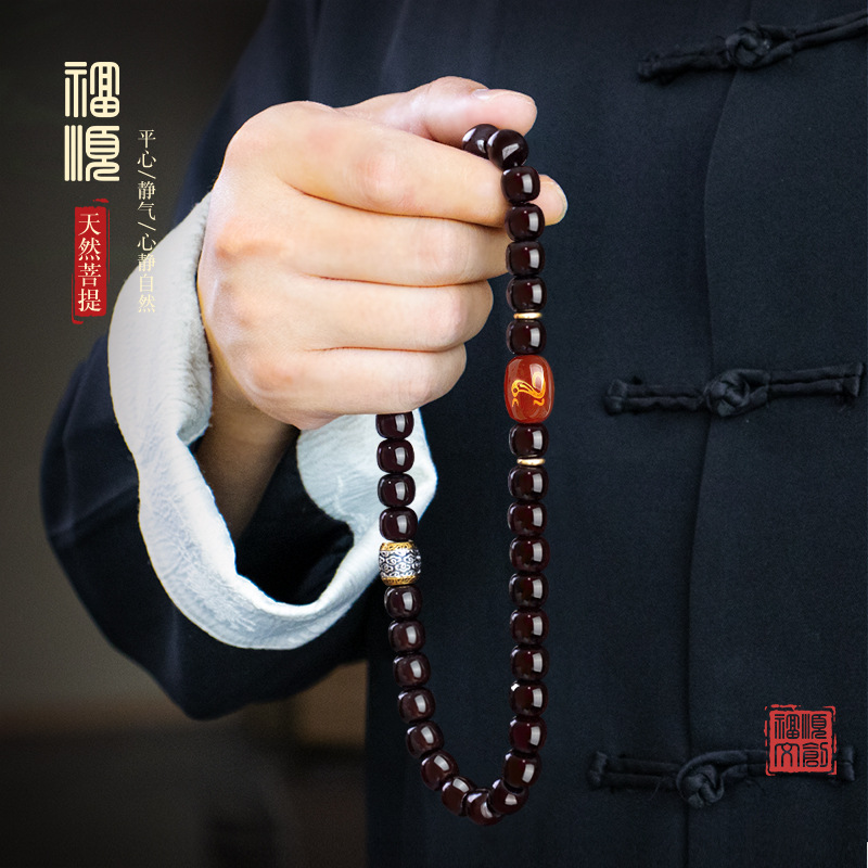 【十二生肖】菩提双圈手串溏心老料红生肖文玩老型桶珠增加厚盘玩袋