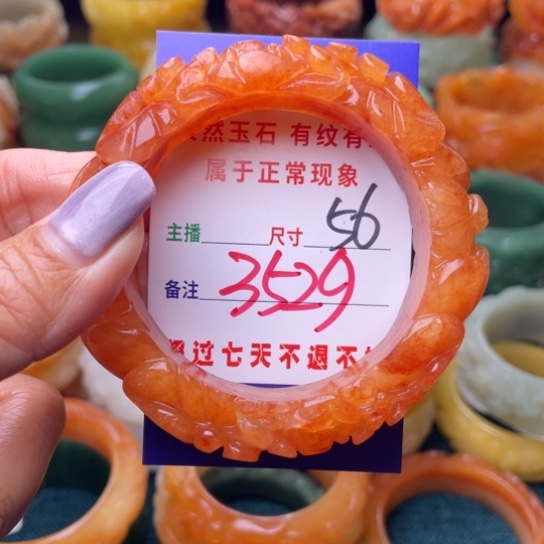 【闪购商品】石英质玉手镯未镶嵌