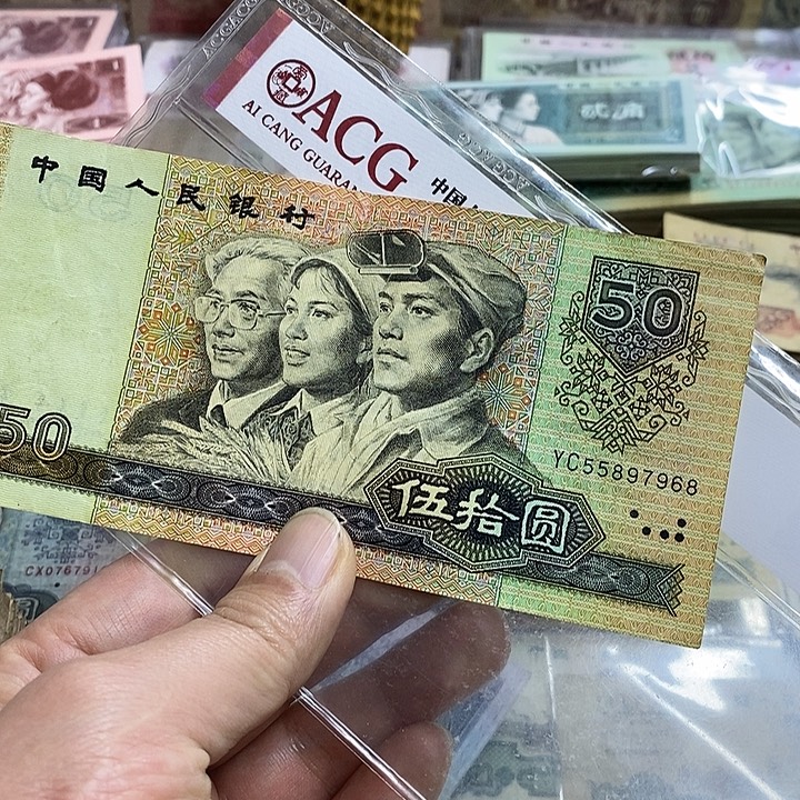 阿***哥9号链接，9050安全到家