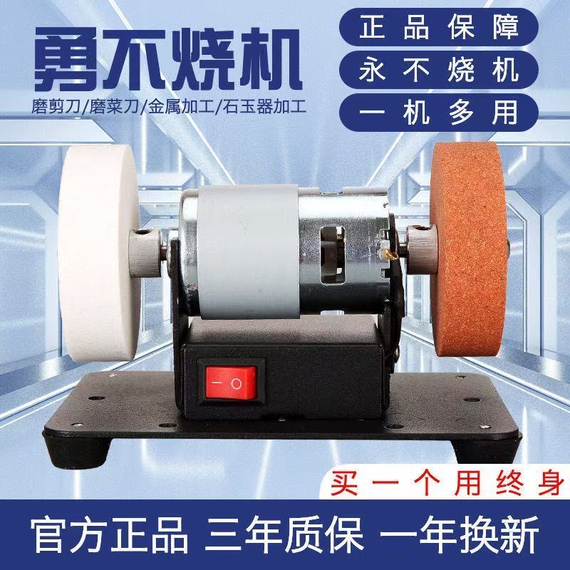 【厂家直销】磨刀机砂轮机粗细家用电机电动打磨除锈抛光调速磨机