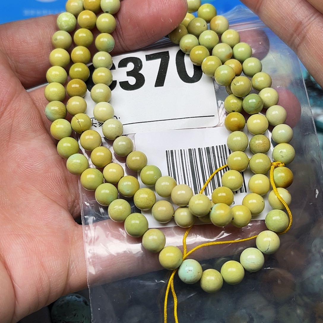 绿松石配饰未镶嵌卡6➕