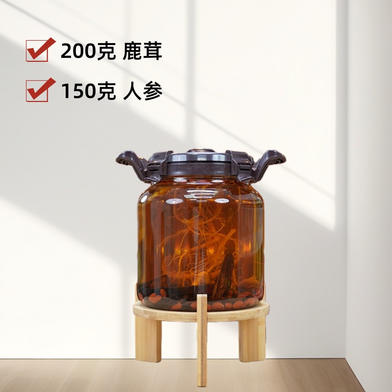 10斤装 送酒瓶正宗高龄长白山林下参籽货新鲜可泡酒煲汤自用