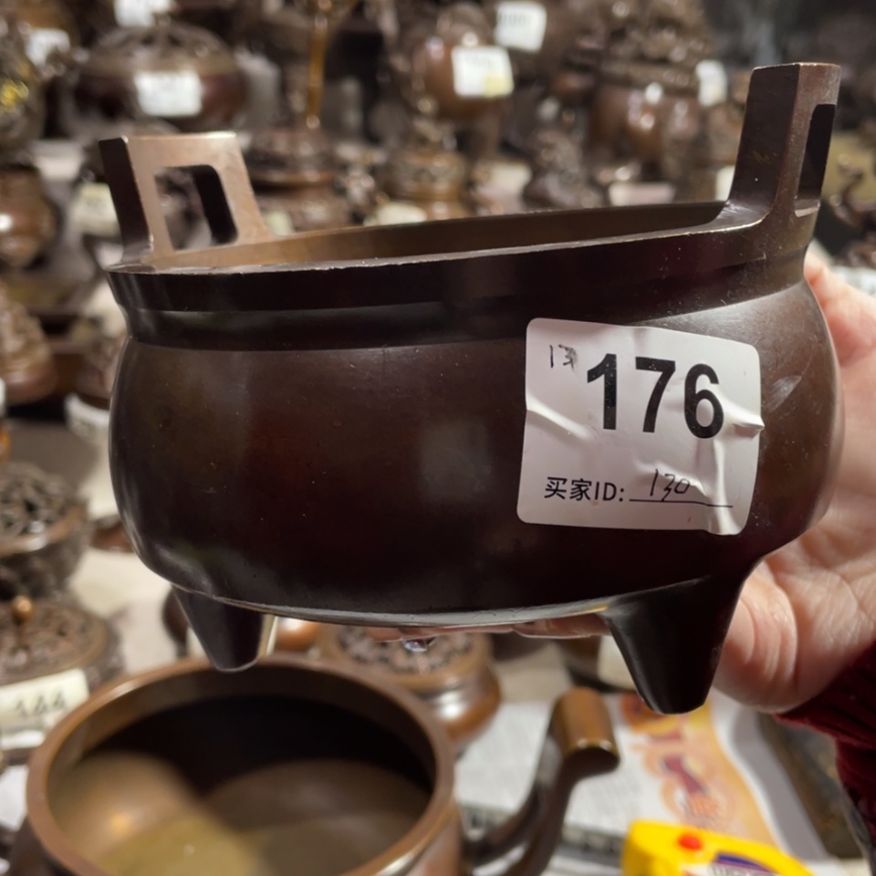 【闪购商品】黄铜材质以图为准