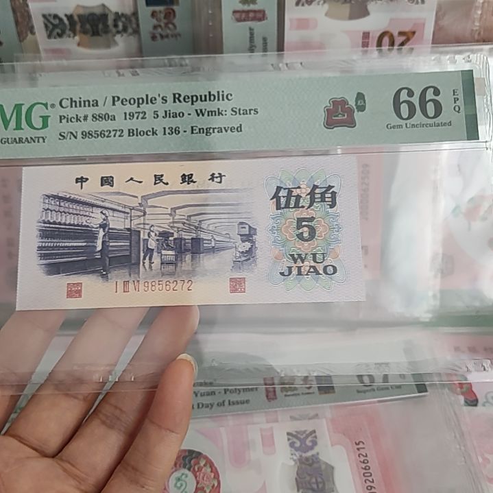 9856272凸纺织一张美评66分