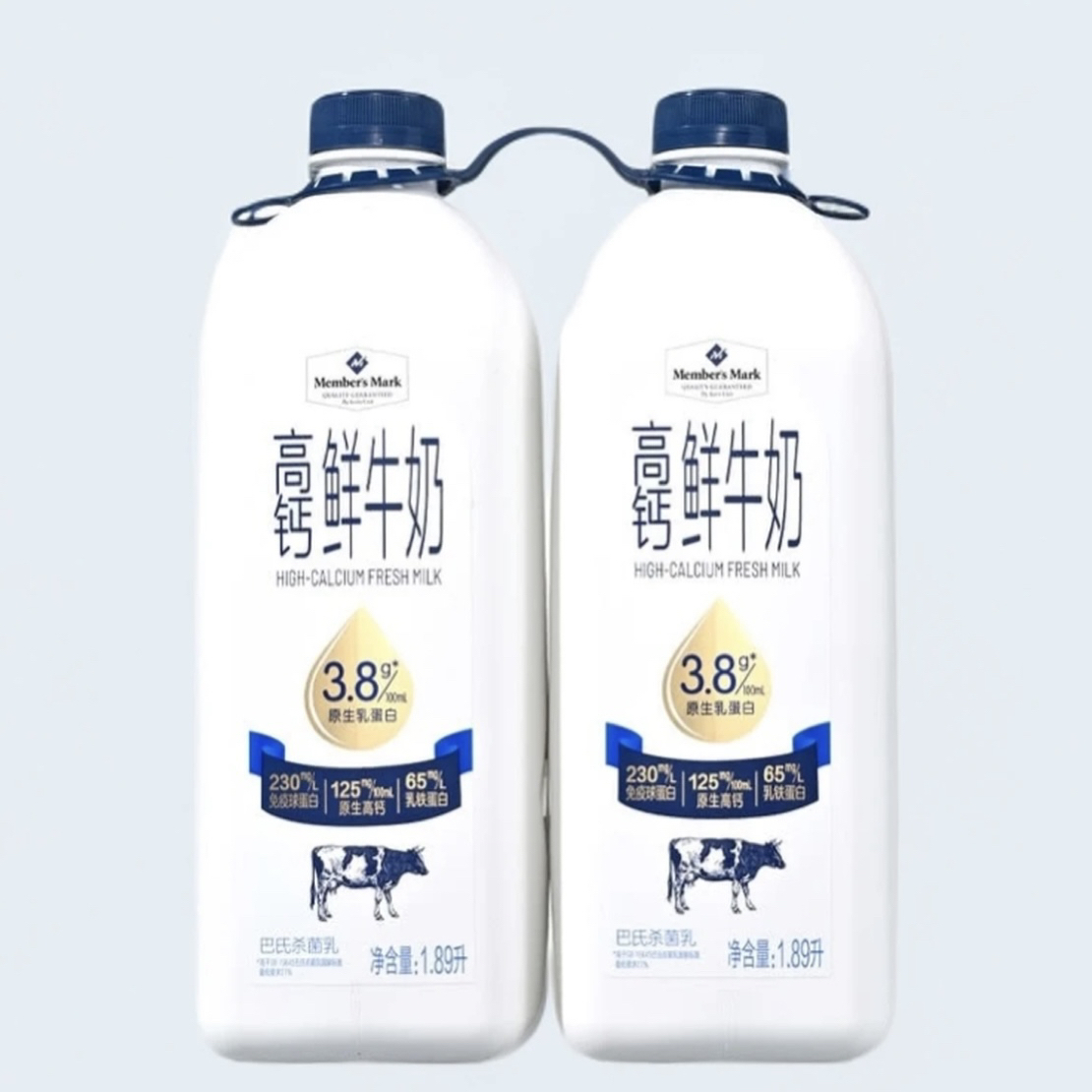 Members Mark/山姆高钙鲜牛奶早餐纯牛奶拿铁咖啡伴侣即食家庭装