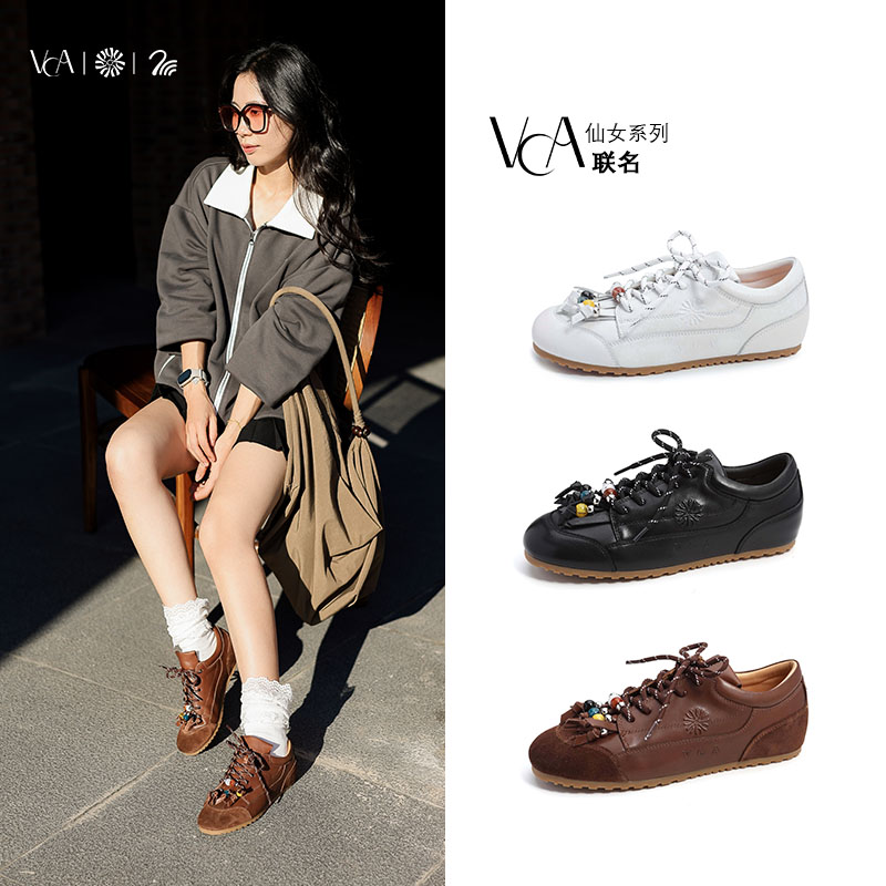VCA女鞋休闲鞋百搭夏季透气真皮牛筋底系带百搭夏季透气真皮