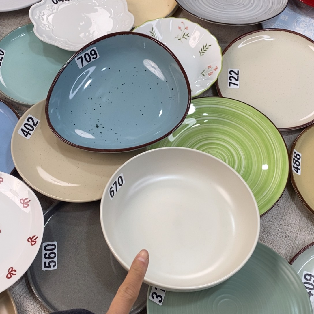 瓷709+670微瑕不介意拍