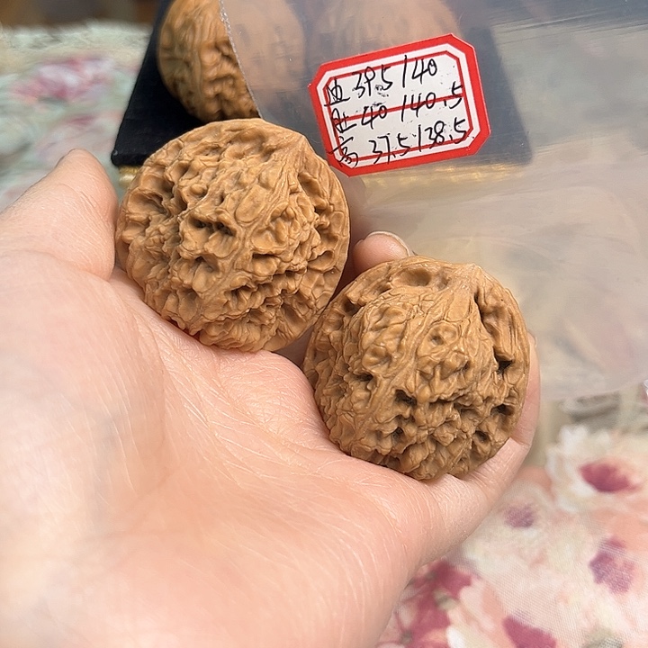 文玩核桃把件南将石