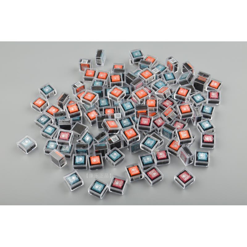 日本进口mengma皮头楚秉杰同款方形皮头大头杆14mm中式黑八杆皮头