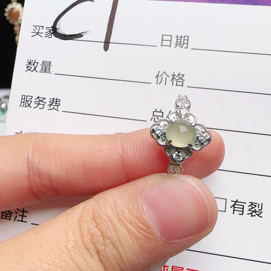 银S925镶嵌戒指翡翠