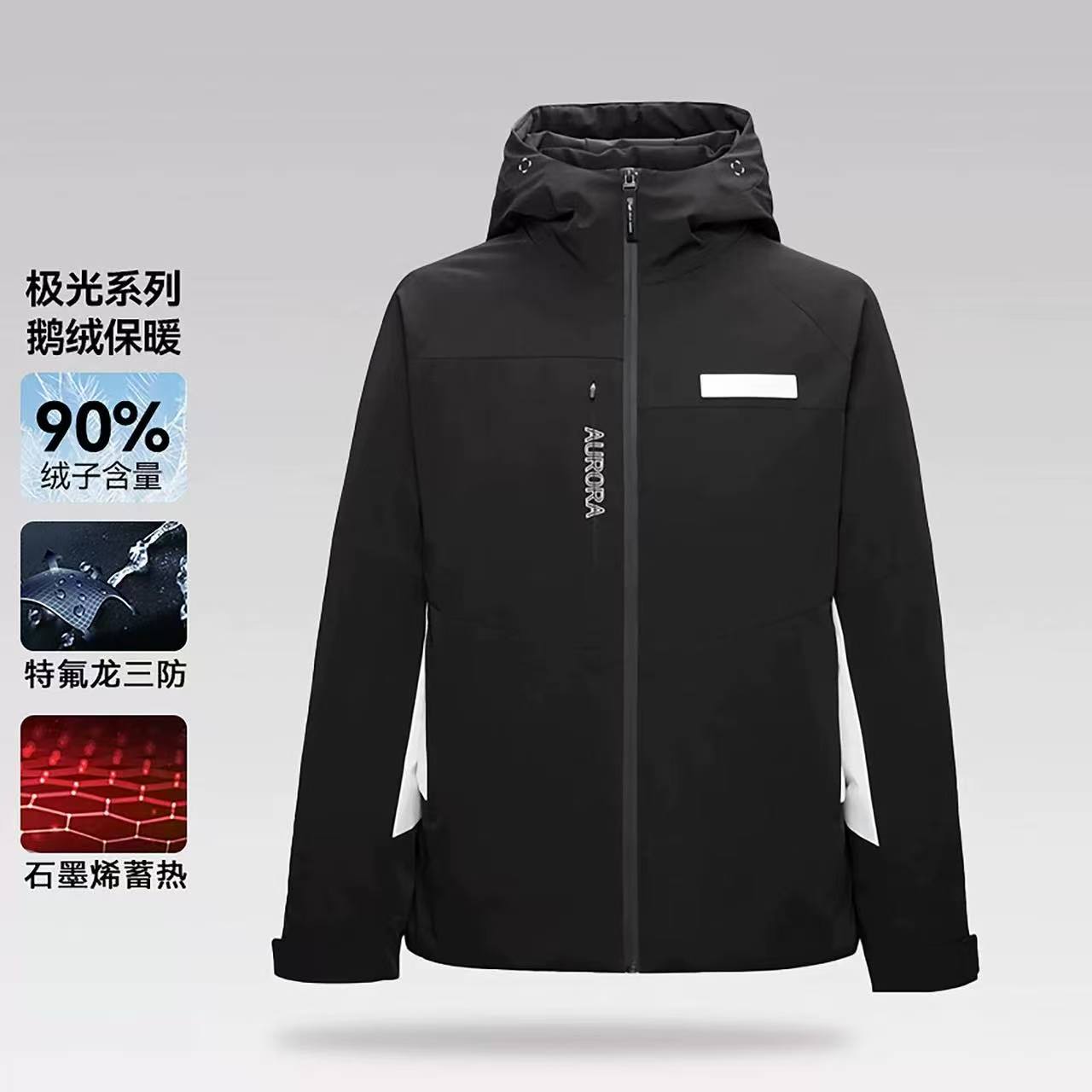 【802】青少年冬款连帽鹅绒羽绒服JHS