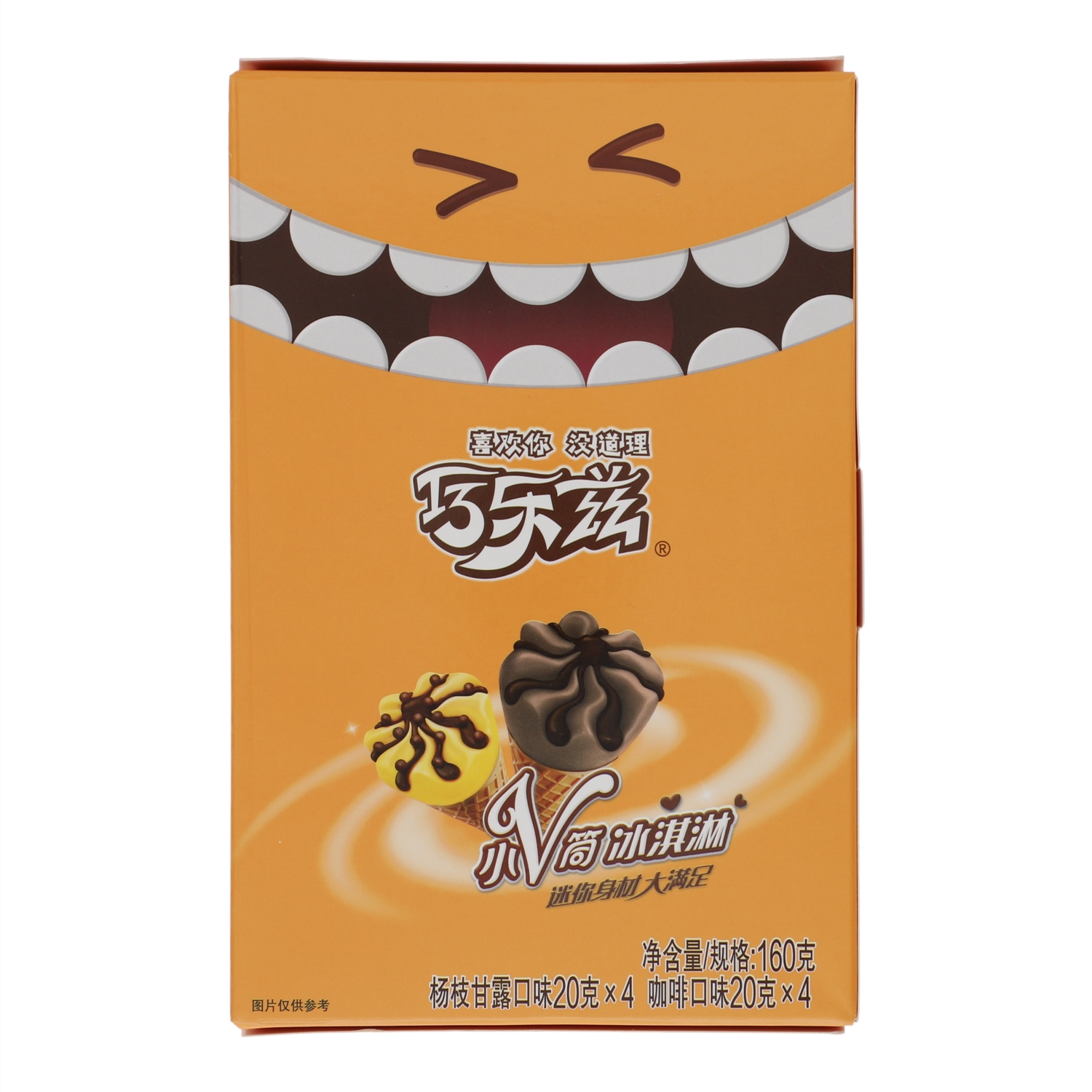 巧乐兹小V筒冰淇淋多口味组合 160g(20g*8支)雪糕同城送雪糕同城配