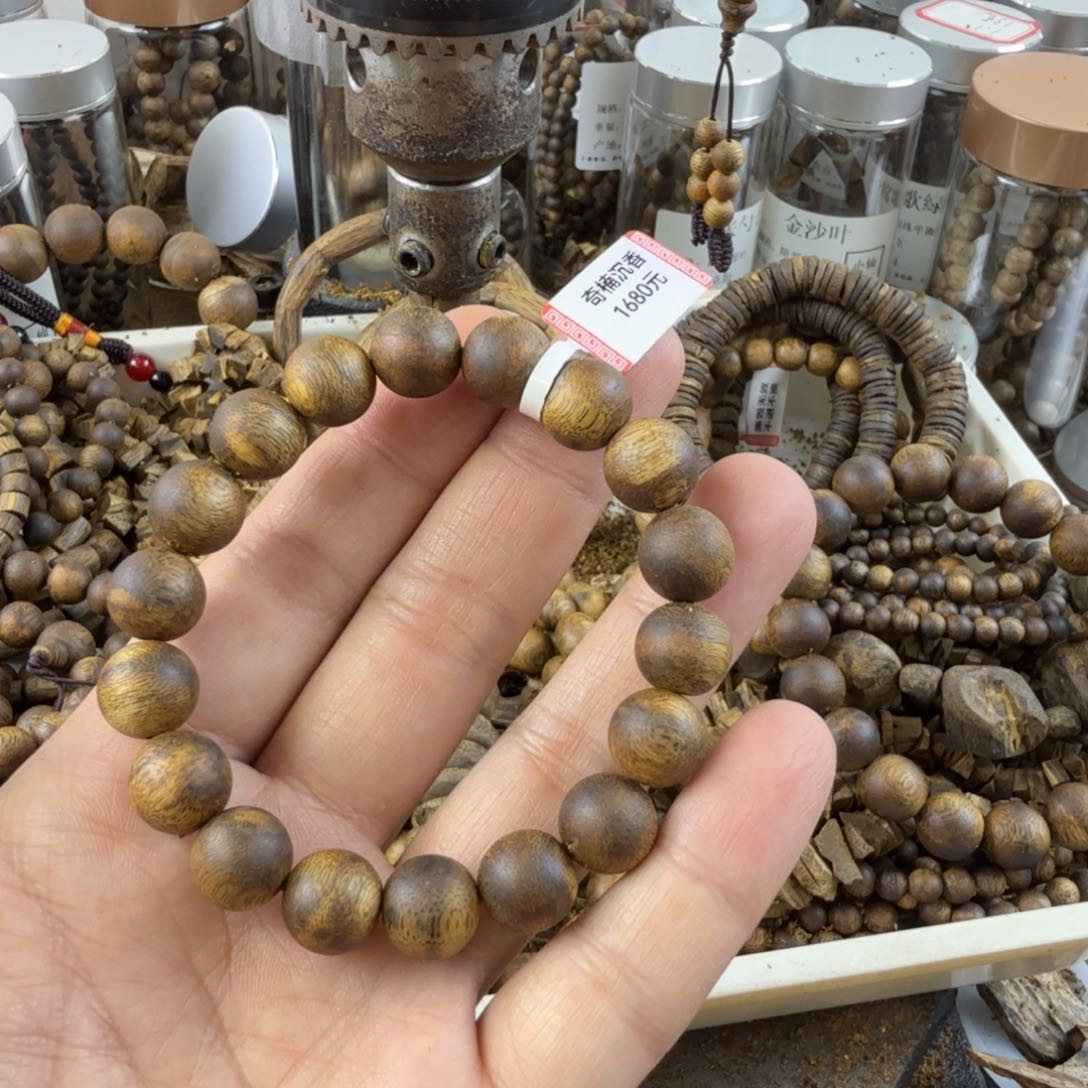 沉香沉香碎屑用****3奇楠沉香陆河品种卡1.2单圈14克