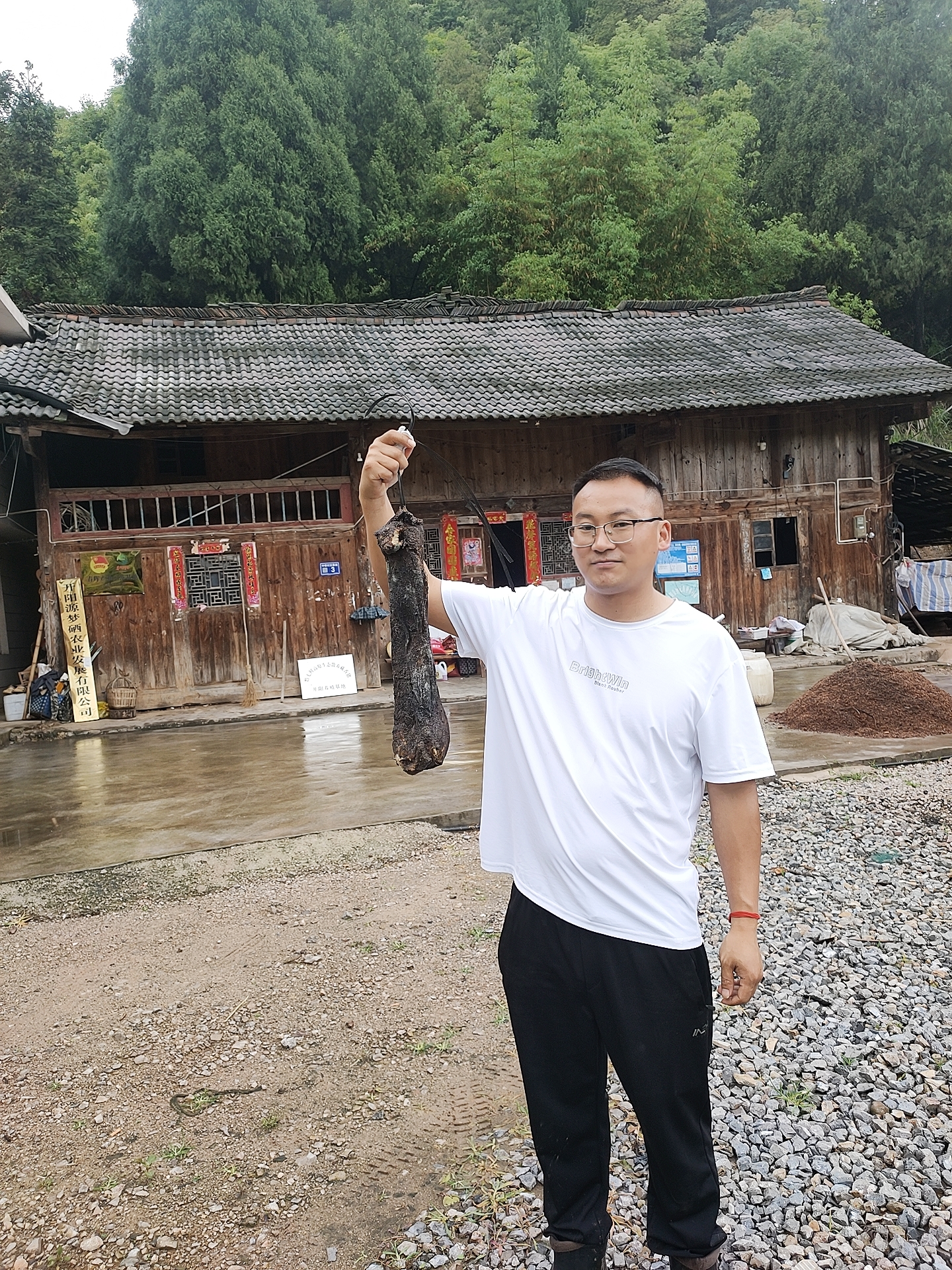 藏香猪腊肉（一物一拍）