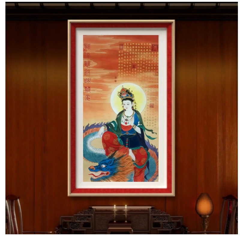 《龙伴慈航映梵光》敦煌画派井灏作品