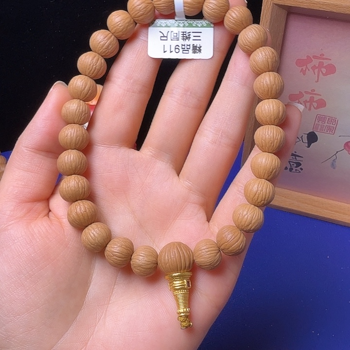 南***暖猴头核桃吊坠土豪