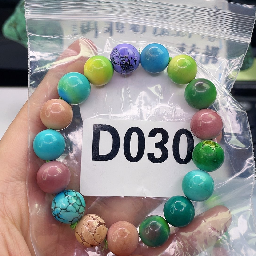 A空竹粉丝专享精品手工配珠