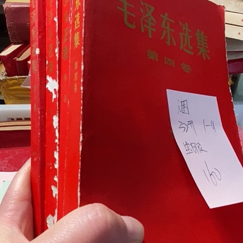 书籍笔记本直播间下单