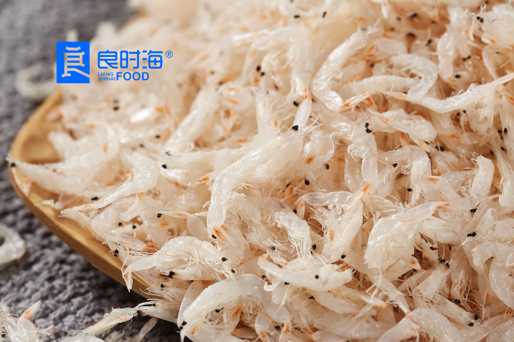 【渤海湾大虾专属】淡干非无盐虾皮虾米新鲜水产干货