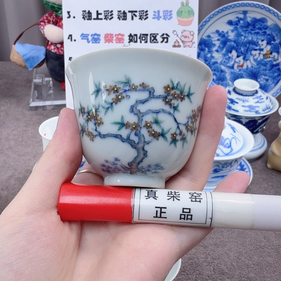 杯陶瓷制品及各种装饰制品