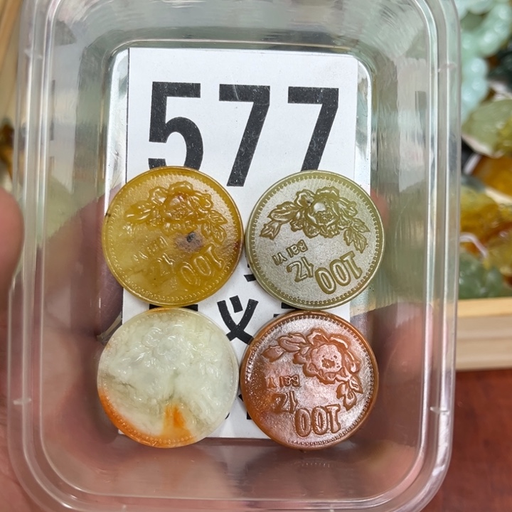 蛇纹石玉未镶嵌笔搁