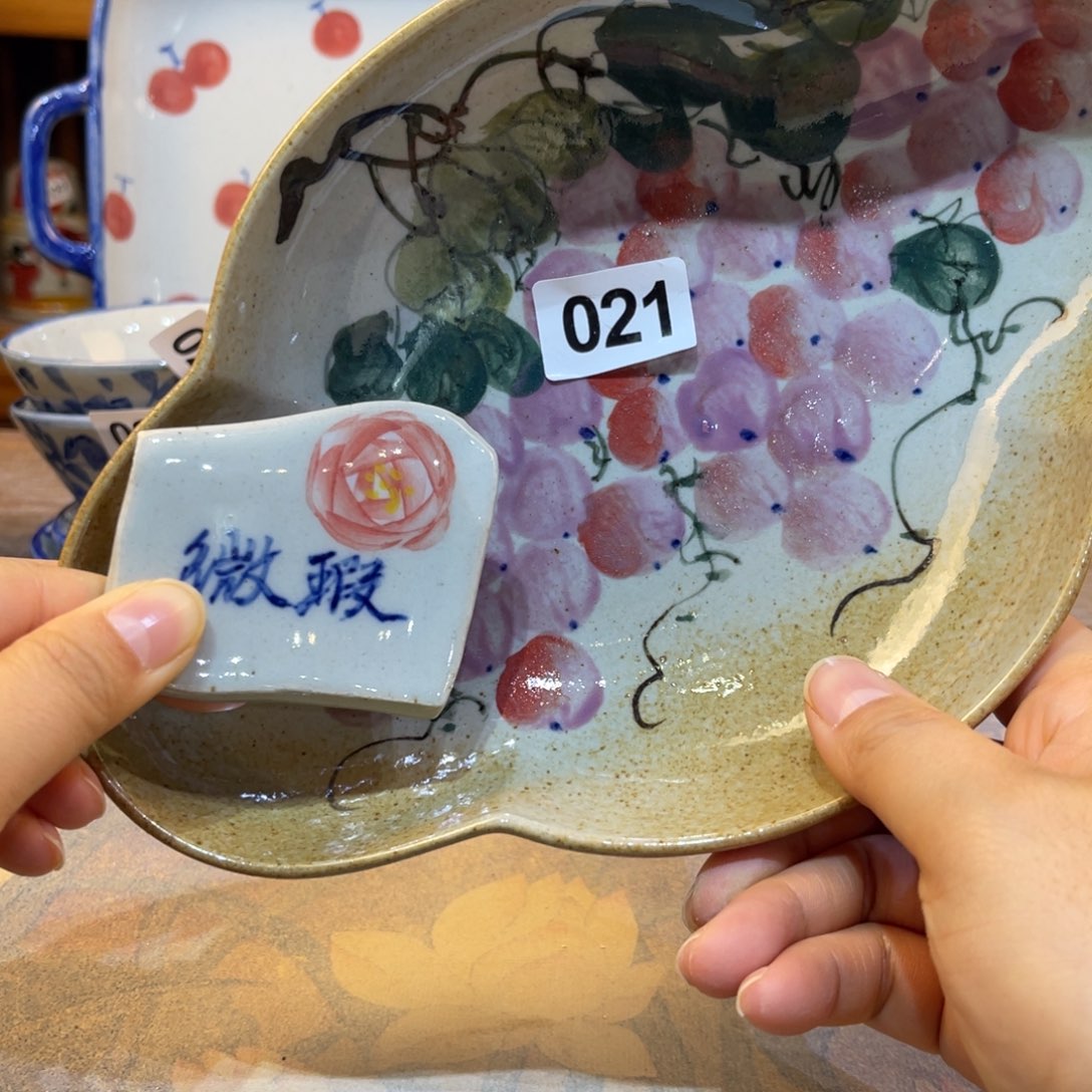 瓷片景德镇手工制作