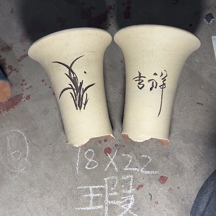 周三周四再说再说啧啧啧啧 