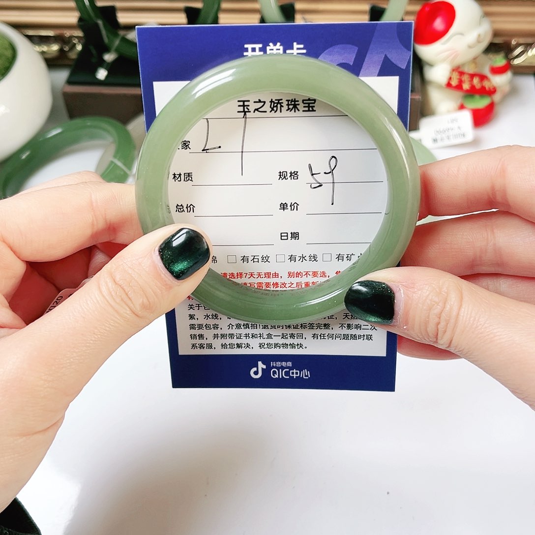 未镶嵌手镯和田玉濛*雨