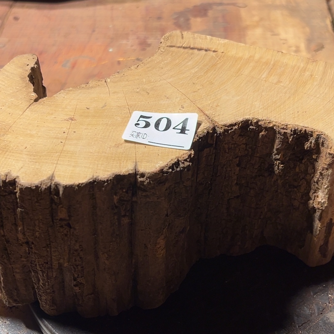 大果紫檀（缅甸花梨）