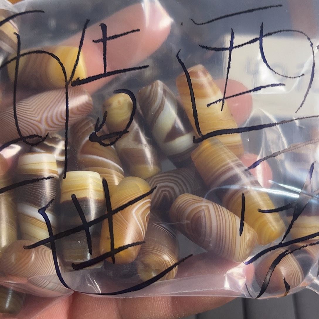 酷***界玛瑙/玉髓合金颈饰
