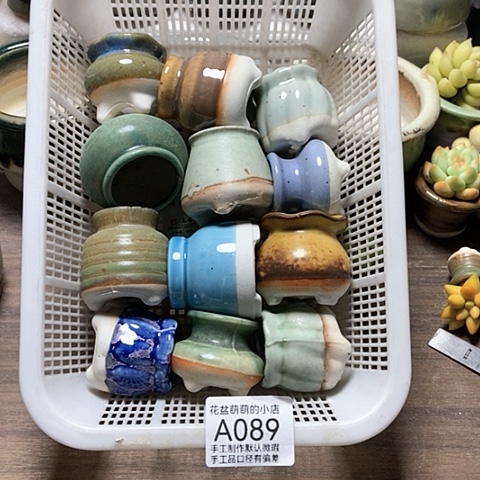 紫砂花盆089微瑕品口径3厘米左右的