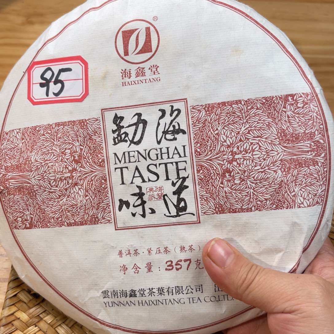 壶95号龙云陶艺白云推荐