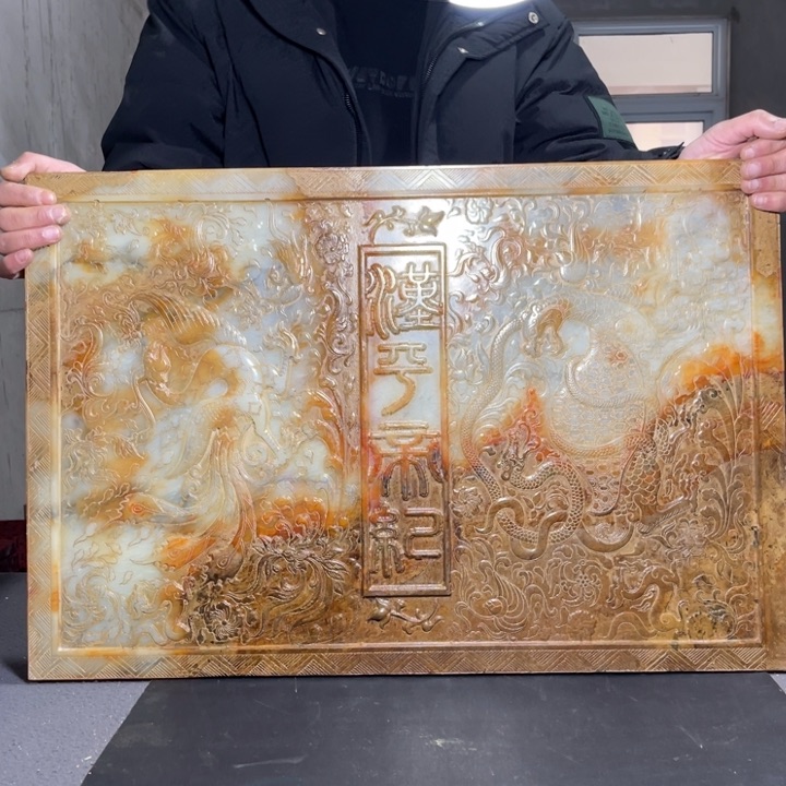 底槽青一物一图发过支持，七天无理由。