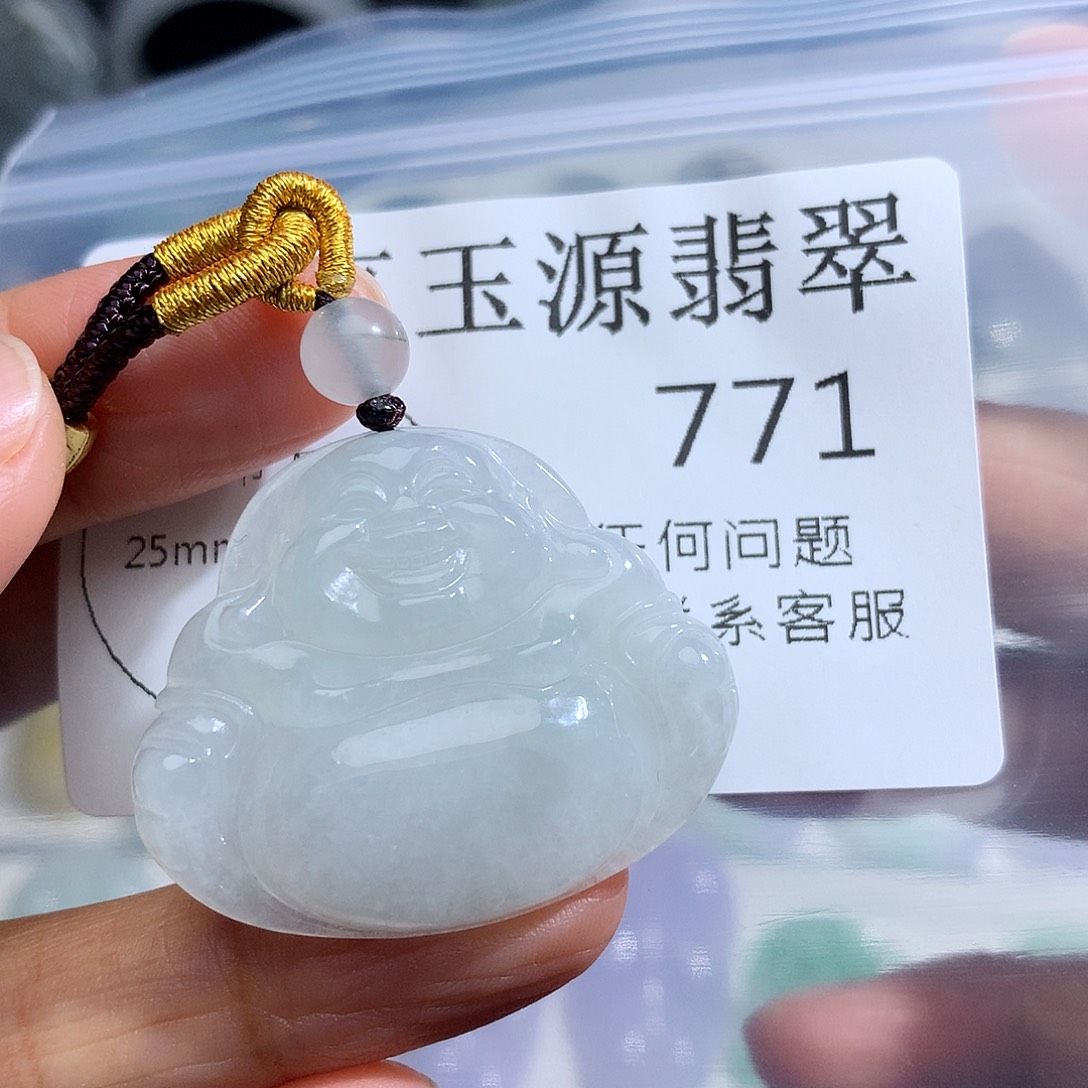 翡翠未镶嵌颈饰771