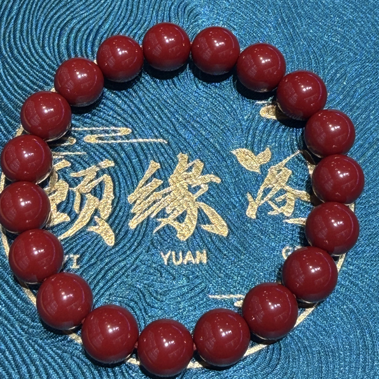 含辰砂工艺品10 mm 朱砂 19 颗男女款特级辰砂工艺品单圈圆珠手串