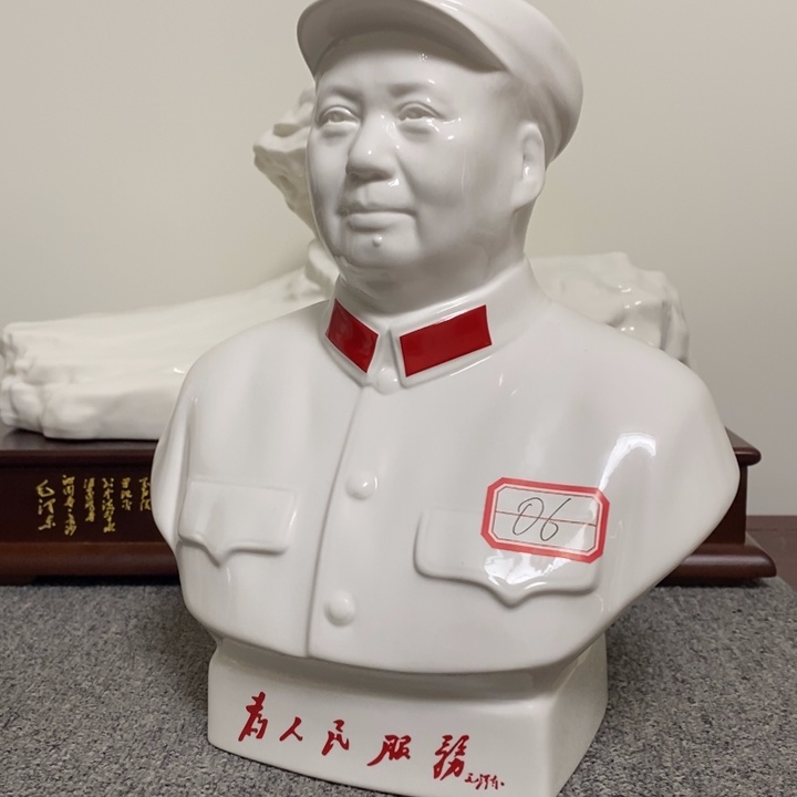 瓷片摆件家居设计设计师还别出心裁