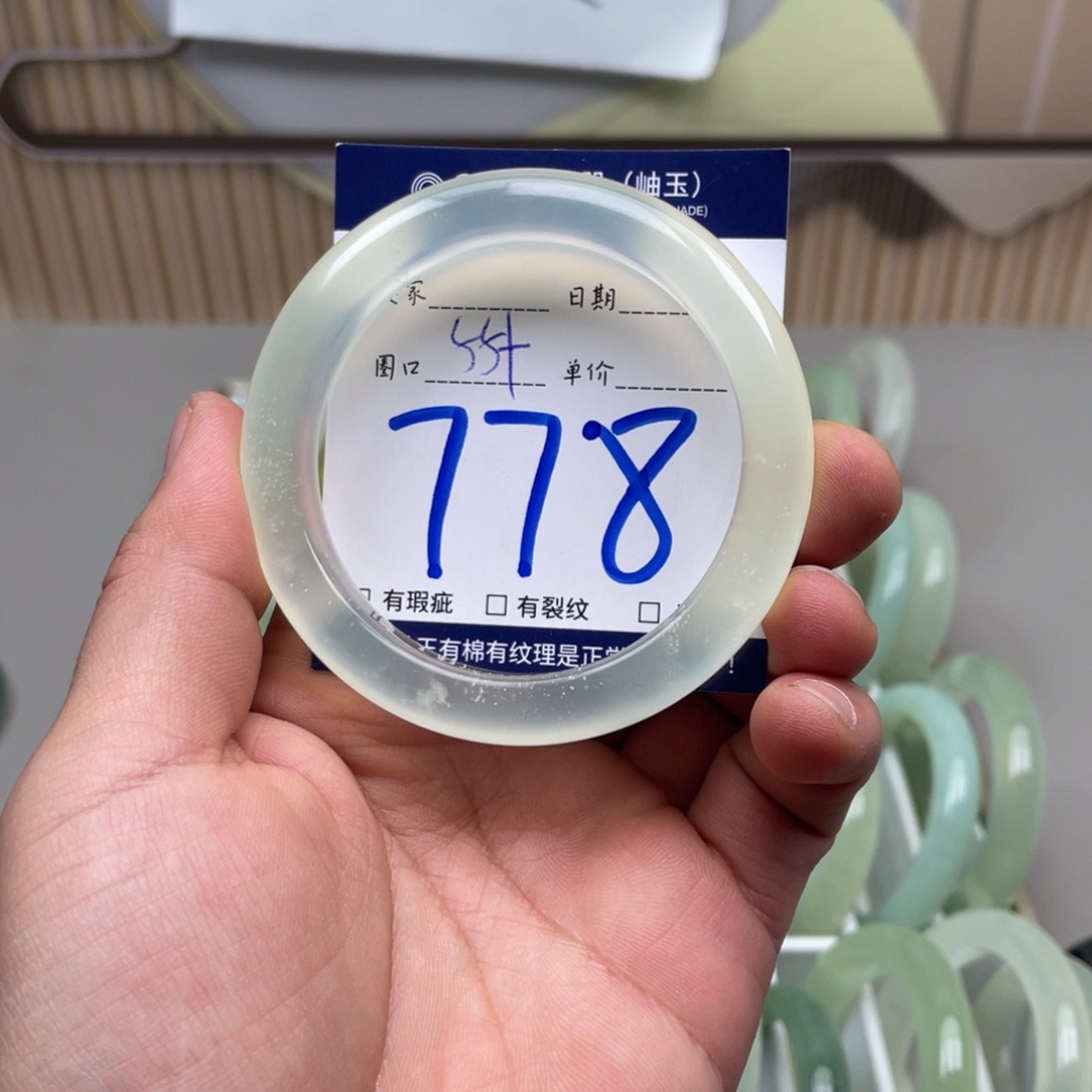 岫玉手镯手镯未镶嵌